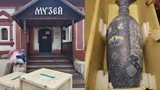 Переезд Звенигородского государственного музея-заповедника